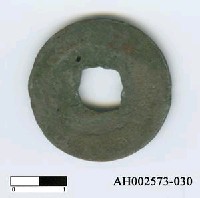 藏品(「嘉祐通寶」)的圖片